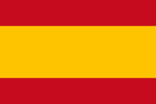 Maybe you would like to learn more about one of these? ã‚¹ãƒšã‚¤ãƒ³ ç´‹ç« ãªã— ä¸–ç•Œã®å›½æ——ã®é€šä¿¡è²©å£² å›½æ——å±‹