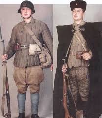 Zhenskaya Forma Vov 1943 1945 Yuridicheskaya Konsultaciya