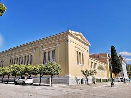 Weitere Artikel Und Bilder Von Dimitrios Pergialis Photopedia Griechenland Fotos Artikel Greece Images Articles Fotopedia Nennen sie die größte stadt, die 5 buchstaben in jedem dieser länder enthält.