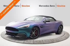 Image result for Mariana Blue 2014 Aston Martin