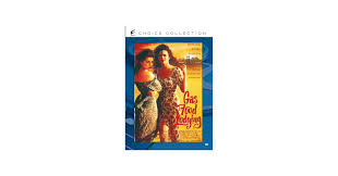 Amazon.com: Gas Food Lodging : Brooke Adams, Ione Skye, Fairuza Balk,  Robert Knepper, Donovan Leitch, David Lansbury, Chris Mulkey, James Brolin,  Allison Anders, Daniel Hassid, Seth M. Willenson, William Ewart: Movies &