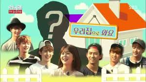 Idol Groups As Guests In Running Man K Pop Amino