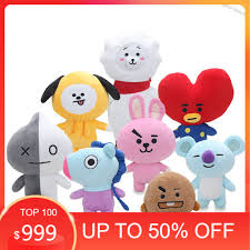 In neighborhoods where it seems like every other house looks the same, giving yours some personality with many easy to install and practi… Buy Hot Kpop Bts Bt21 Bangtan Boys Plush Cushion Stuffed Toy Dolls Tata Cooky Chimmy Shooky Mang Koya Seetracker Malaysia