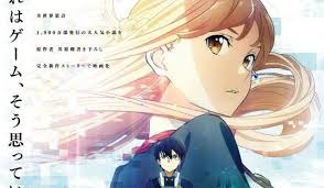 See more ideas about anime, anime characters, boy art. 5 Most Beautiful Anime Characters To Waifu Steemit
