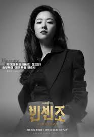 Jeon yeo bin / 전여빈. Trailer Character Posters For Tvn Drama Series Vincenzo Asianwiki Blog