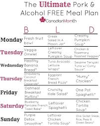 Pork Alcohol Free Meal Planner Free Meal Planner Meal Planner Halal Recipes