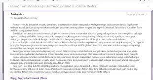 Dari kaca mata yang berbeza, menganjurkan rumah terbuka dapat memupuk semangat patriotik dan jati diri masyarakat malaysia. Karangan Rumah Terbuka Upsr Inspirasi Dekorasi Rumah