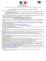 Ces documents sont remis quelle qu'en soit la cause de la fin du contrat de travail (licenciement, démission, fin de cdd ou de contrat d'apprentissage, départ en retraite, rupture conventionnelle). Liasse Fiscale Fr V2 0 Recrutement Convention Collective