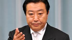 Japan's Finance Minister to become PM