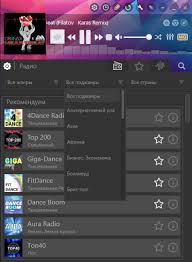 That's why it's important to have a weather radio. Pcradio For Pc Windows 10 Windows 11 Download Latest Version