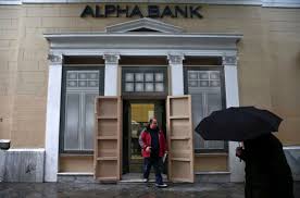 It is also active in the uk residential and commercial property markets through its real estate finance unit, can provide flexible structured property. Sto Loy3emboyrgo To Ypokatasthma Londinoy Ths Alpha Bank Logw Brexit To Pontiki