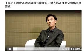 Check spelling or type a new query. ç‹„é¾™39å²å„¿å­è‡ªæ›æ›¾ç©·åˆ°æ²¡é'±åƒé¥­äº¤ç§Ÿ æ— å¥ˆä¹‹ä¸‹å·æ‹¿äº†è€æ¿2å—é'± å¿«èµ„è®¯