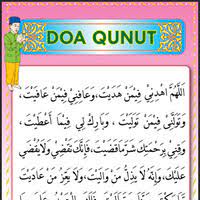 Doa Qunut Subuh Nu