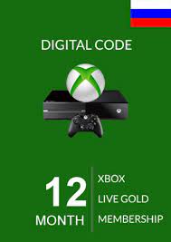 Available xbox music features and content may vary over time. Xbox Live Gold 12 Month Membership Russia Email Delivery