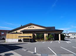 銭湯経営の蹊成クリエイト