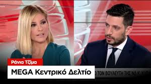 Εκεί διεξαγόταν ο αγώνας βόλεϊ ανάμεσα σε. H Rania Tzima Xreiasthke Molis 14 Lepta Gia Na Petsokopsei Provocateur