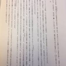 年中行事 イラスト・挿絵 産業・工業 インテリア その他 自然 物 風景・アウトドア 人物 宗教 科学 アイコン・記号. Otu79obnj7y8fm
