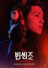 The bad batch season 1. Drakorasia Download Drama Asia Subtitle Indonesia