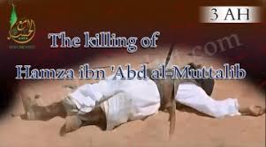 He was martyred in the battl. E Murder Of Hamzah Ibn Abdul Muttalib 3 A H