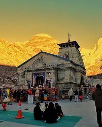 New and best 97,000 of desktop wallpapers, hd backgrounds for pc & mac, laptop, tablet, mobile phone. Om Nama Shivaay Kedarnath Bholenath Rudraksh Mala Shiva Hd Mobile Wallpaper Peakpx