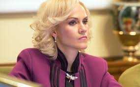 EXCLUSIV. Cum A Ajuns Gabriela Vrânceanu Firea Primarul Capitalei! IMAGINI DE COLECȚIE | Libertatea