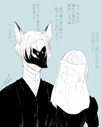 pin na doske 魔女集会で会いましょう q q