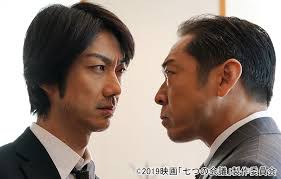 Toshizō ido (井戸 敏三, ido toshizō, born 10 august 1945) is a japanese politician and current governor of hyōgo prefecture in japan, since 2001. é¦™å·ç…§ä¹‹ã‚‰æ± äº•æˆ¸ãƒ‰ãƒ©ãƒžã®å¸¸é€£ãŒå‹¢ãžã‚ã„ æ± äº•æˆ¸æ½¤ã®å‚'ä½œ ä¸ƒã¤ã®ä¼šè­° èŠ¸èƒ½äºº è'—åäººã®ãƒ‹ãƒ¥ãƒ¼ã‚¹ã‚µã‚¤ãƒˆ ãƒ›ãƒŸãƒ‹ã‚¹