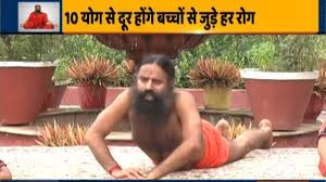 Not in any sequential order, they should give you an idea of what you can expect to learn from an experienced yoga instructor. Yoga For Children Swami Ramdev Suggests Effective Yoga Asanas To Increase Height Memory And Eyesight Exclusive News India Tv