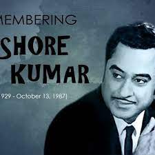 Jul 03, 2021 · amit kumar, known for his works such as aati rahengi baharen, bade ache lagti hai, and so many other hit songs of the 70s to 90s era is the son of legendary kishore kumar. Stream Dilbar Mere Kishore Kumar Birthday Special Tribute By Hetansh By Anshmemonz Listen Online For Free On Soundcloud