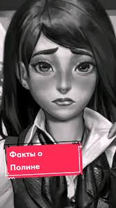 Tinnybunny Polina Morozova