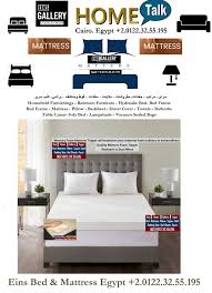 Check spelling or type a new query. Mattresses Egypt Eins Home Gallery Cairo Home Facebook