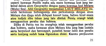 Sultan brunei hasanal bolkiah emang kekayaannya luar biasa. Ibnu Rusydi Posts Facebook