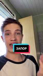 Маргарита Скарри #запорчтоделать #подруга