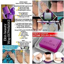 Jaminan wang dikembalikan jika tidak berkesan. Sabun Honey Glow Ekin Beauty Kosmetik Murah Facebook