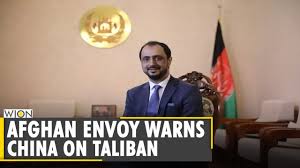 Aug 14, 2021 · august 14, 2021 5:55am. Afghan Envoy Javid Ahmad Qaem Warns China On Taliban Afghanistan Taliban Latest English News Youtube
