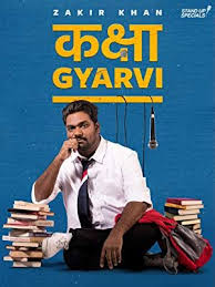 Pin On Prime Video