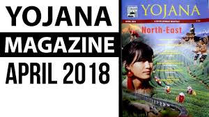 Couldn't post on welcome forum. Yojana Magazine Analysis Apr 2018 Free Pdf Download In Hin Eng
