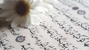 Penjelmaan rasa indah yang terkandung dalam jiwa manusia, yang dilahirkan dengan perantaraan. Ragam Kesenian Dalam Islam Paudit Al Hasanah Bengkulu