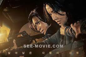 Situs nonton film nonton peninsula aka train to. Hd Train To Busan 2 Peninsula 2020 Full Movie Subtitle English