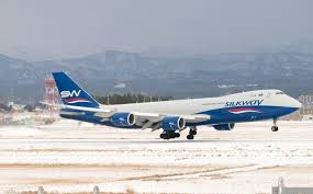 Please contact the airline directly for information about traveling with a. Silkway West Airlines In Frankfurt Germany Airlines Airports