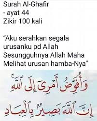 Amalan zikir hari rabu 1000 kali. Zikirharian Twitter Search