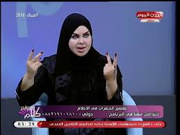 د صوفيا زادة تكشف دلالة رؤية الصرصار في المنام وعلاقته بـ المرأة سيئة السمعة Youtube