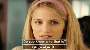 حسن لغتك الإنجليزية من خلال أفضل مشاهد الأفلام الأمريكية منوعات
