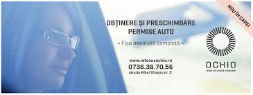 Schau dir angebote von ‪'auto‬ auf ebay an. Ochio Retea De Optica Medicala Startseite Facebook