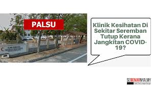 Ukm kesihatan polyclinic assures you excellent and personalised treatment. Dakwaan Kononnya Klinik Kesihatan Sekitar Seremban Tutup Kerana Covid 19 Adalah Palsu Sebenarnya My