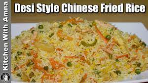 Maybe you would like to learn more about one of these? Desi Style Chinese Fried Rice Recipe Vegetable Fried Rice Kitchen With Amna Youtube