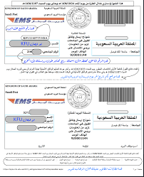 اتجاهات القيادة إلى موقع بيت حنينا. Ø§Ø¬Ø±Ø§Ø¡Ø§Øª Ù…Ø§ Ø¨Ø¹Ø¯ Ø§Ù„Ù‚Ø¨ÙˆÙ„ ÙÙŠ Ø¬Ø§Ù…Ø¹Ø© Ø§Ù„Ù…Ù„Ùƒ ÙÙŠØµÙ„ Ù…Ø¯ÙˆÙ†Ø© Ø¬Ø§Ù…Ø¹Ø© Ø§Ù„Ù…Ù„Ùƒ ÙÙŠØµÙ„ Ù„ØªØ¹Ù„ÙŠÙ… Ø¹Ù† Ø¨Ø¹Ø¯