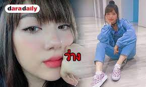Check spelling or type a new query. à¸­à¸¢ à¸²à¸‡à¸™ à¸™ à¹€à¸­à¸‡ à¸žà¸¥à¸­à¸¢à¸Šà¸¡à¸ž à¹„à¸¡ à¸¡ à¹à¸Ÿà¸™ Daradaily
