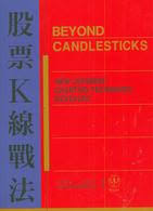 Books Kinokuniya Beyond Candlesticks New Japanese