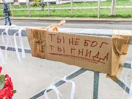 В казани после нападения на гимназию №175 введен режим контртеррористической операции. Okltu 4cbw4lam